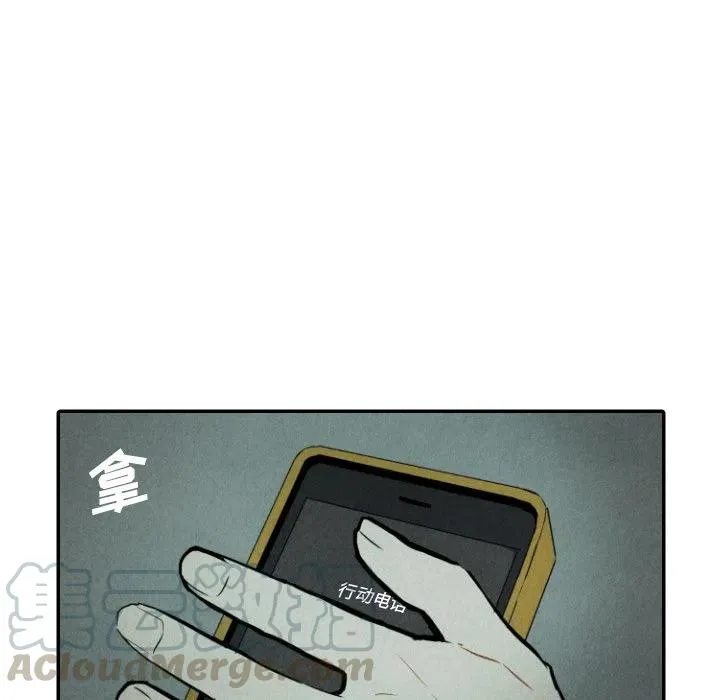 30 第97页