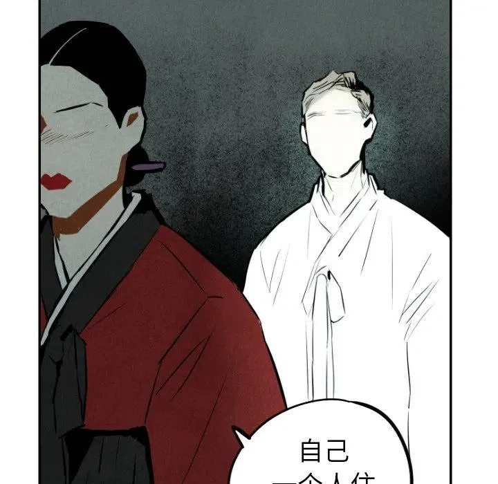 30 第111页