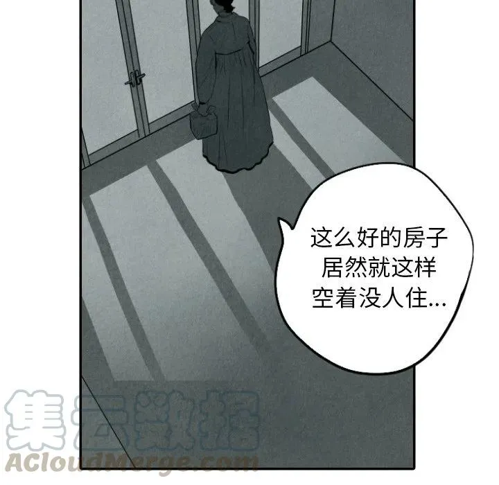 30 第117页