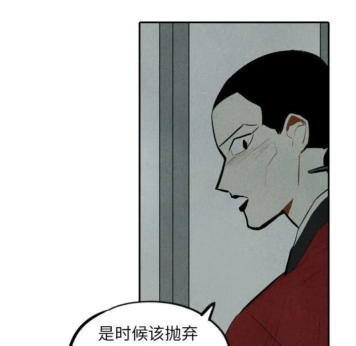 30 第120页