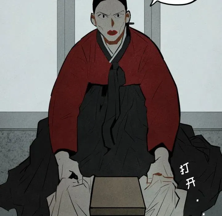 30 第122页