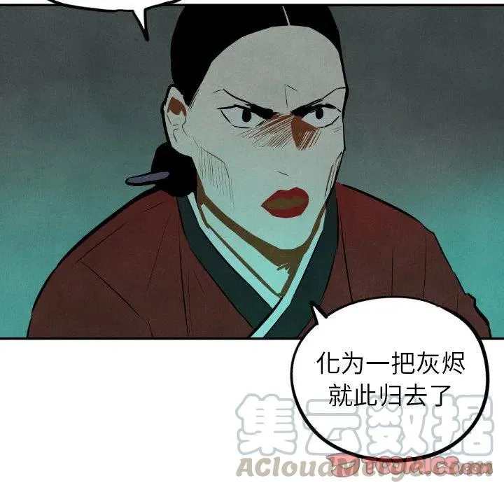 30 第129页