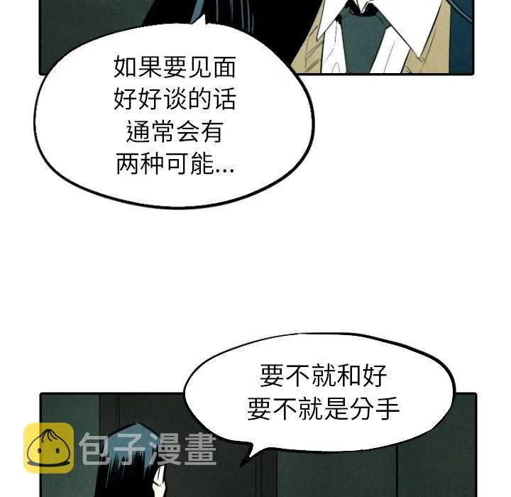 31 第16页