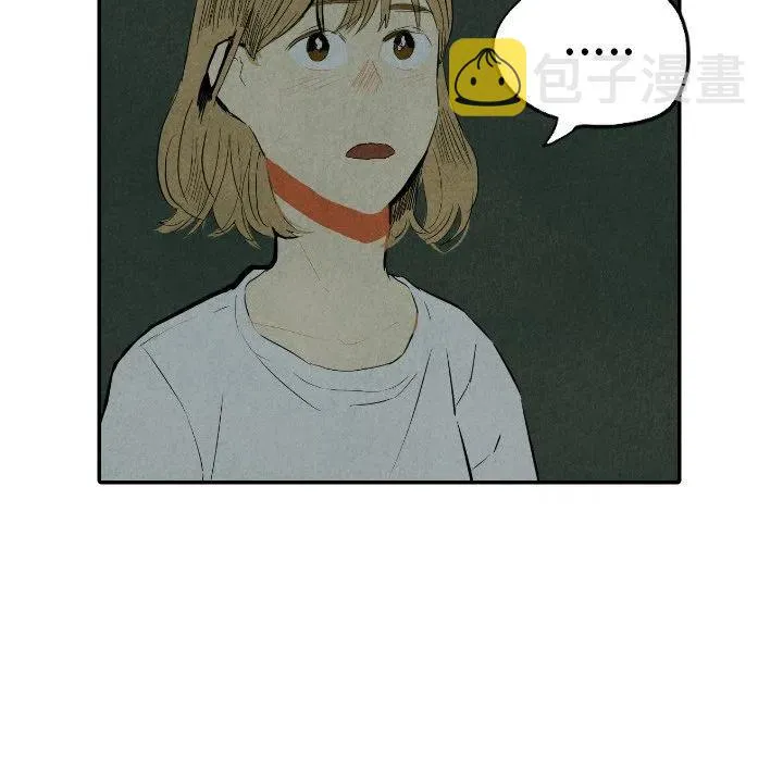 31 第18页