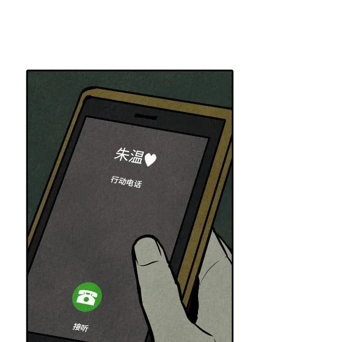 31 第19页