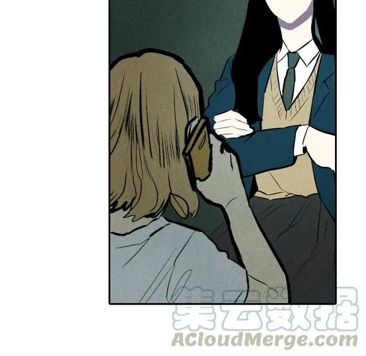 31 第21页