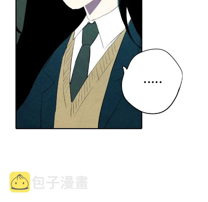 31 第23页