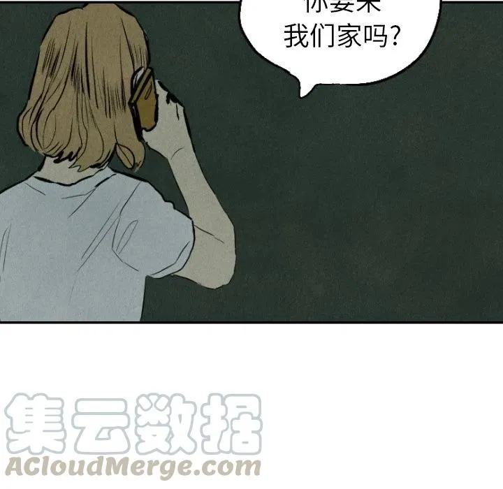 31 第25页