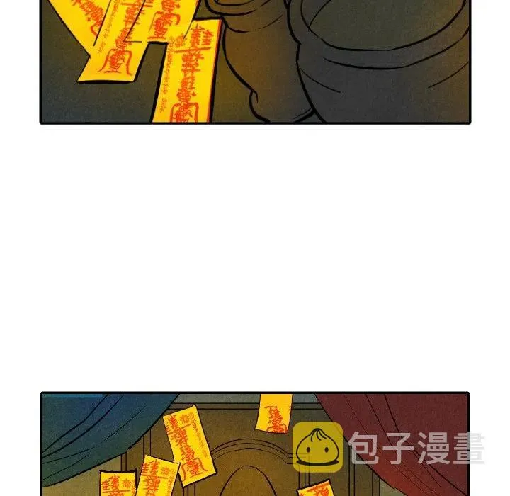 31 第38页