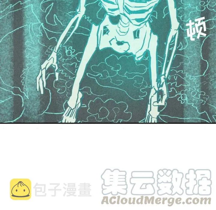31 第45页