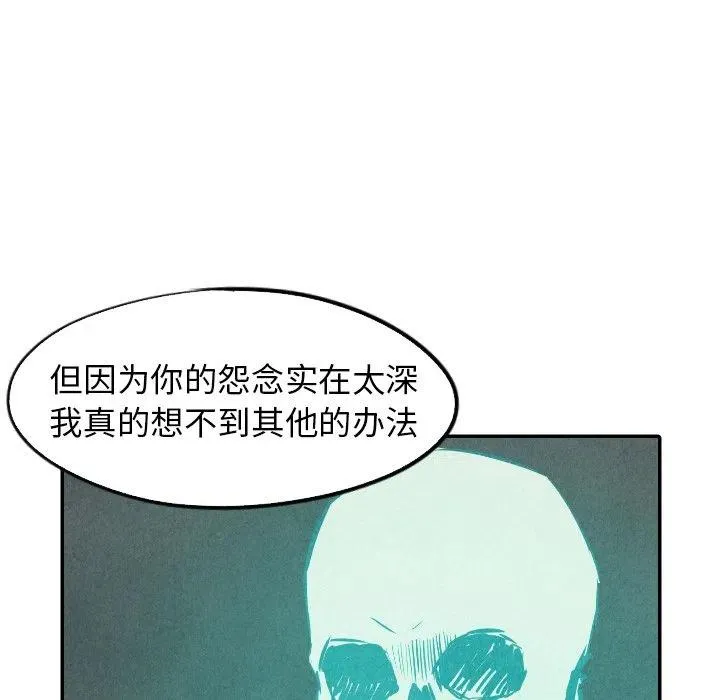 31 第63页