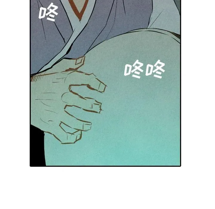 31 第67页