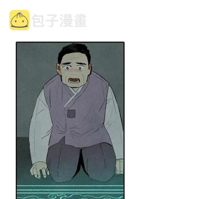 31 第94页