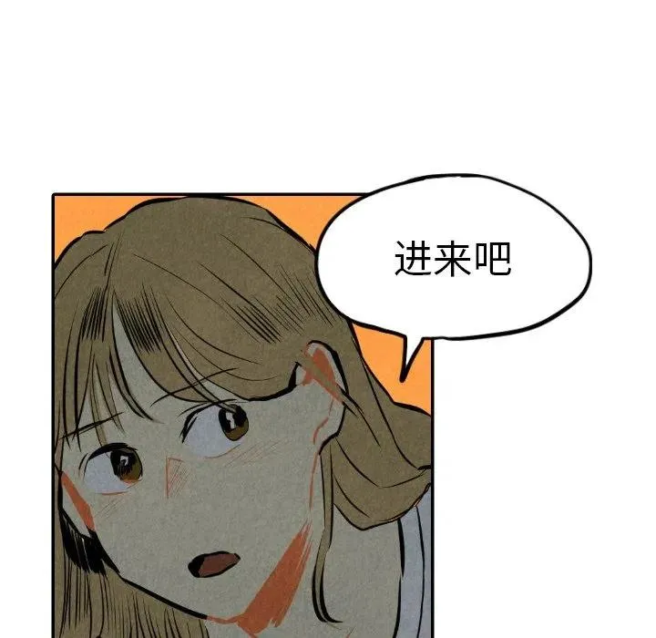 31 第107页