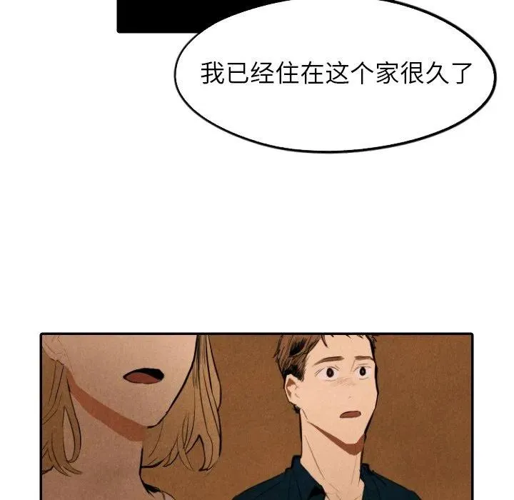 31 第118页