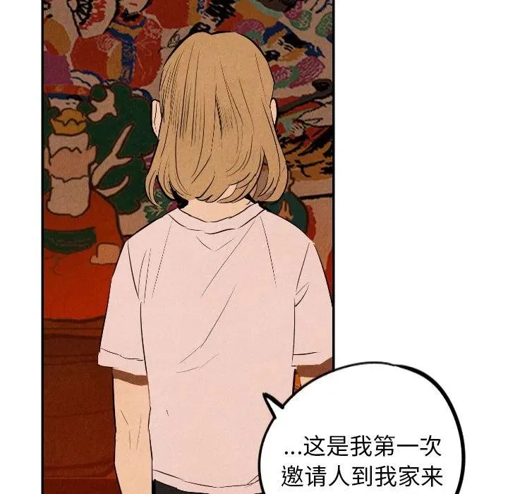 31 第123页