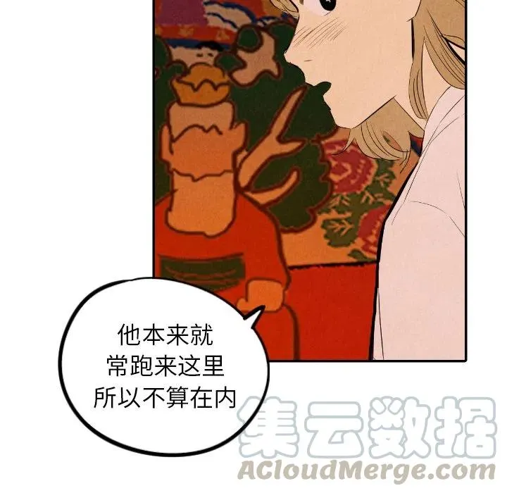 31 第125页