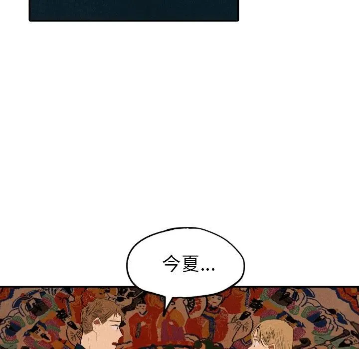 31 第128页