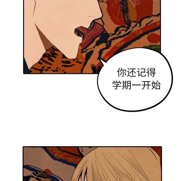 31 第130页