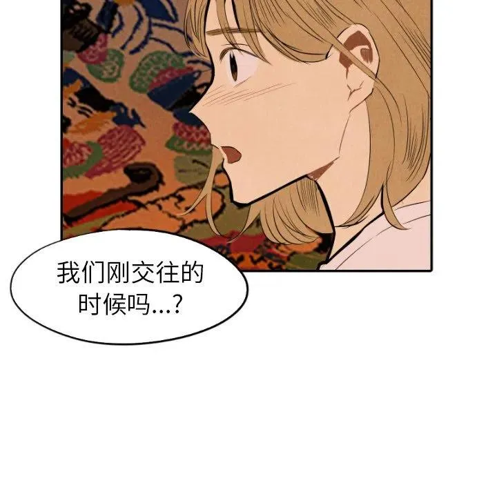 31 第131页