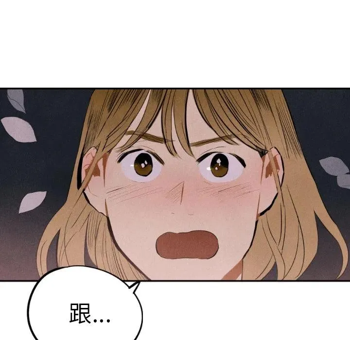 31 第135页