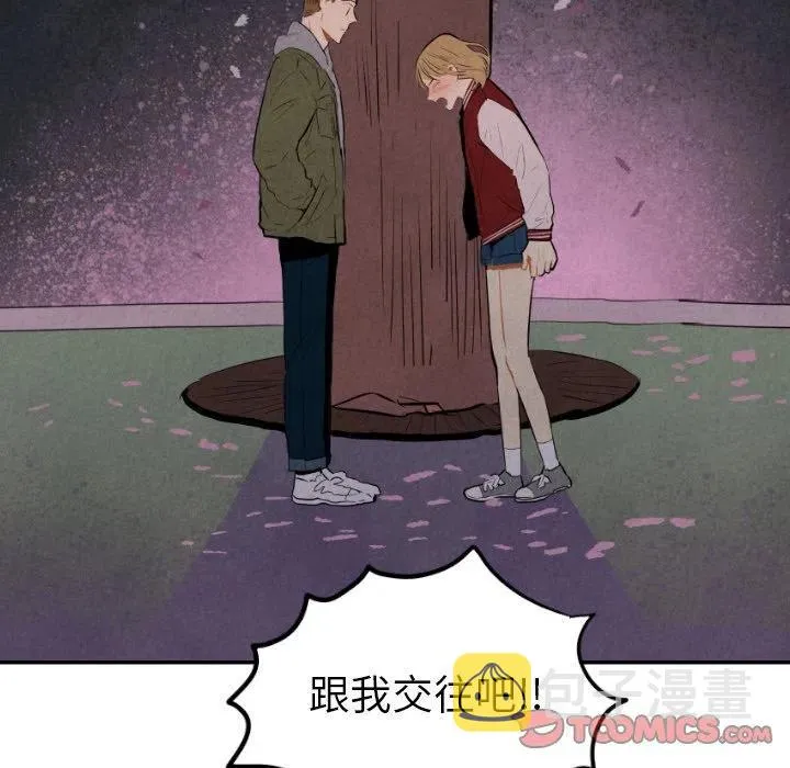 31 第138页
