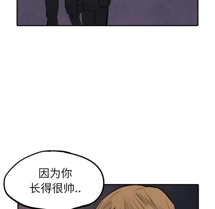 32 第15页