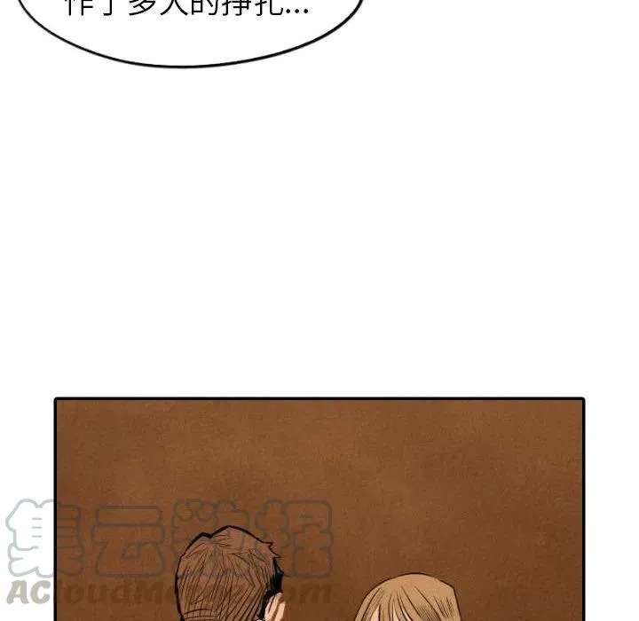 32 第89页