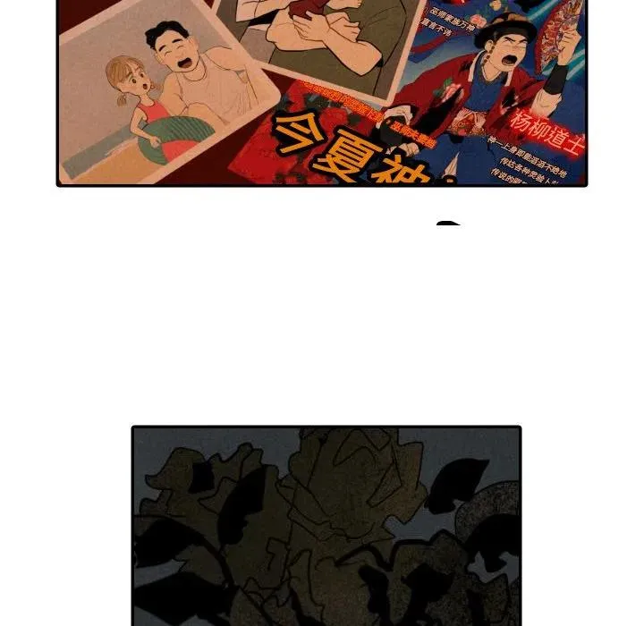 32 第110页