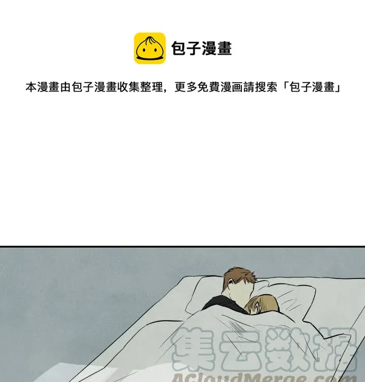33 第1页