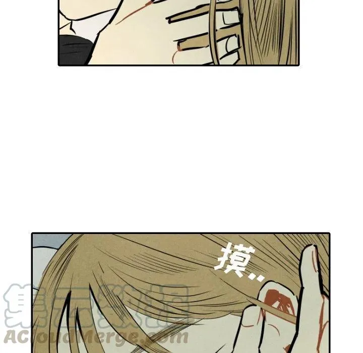 33 第9页