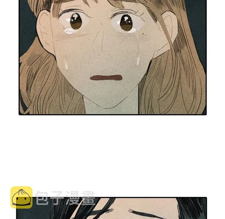 33 第15页