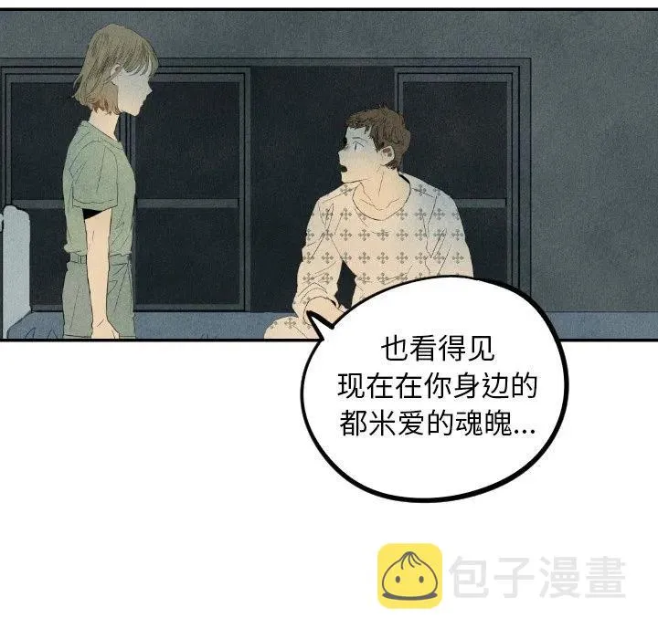 33 第19页