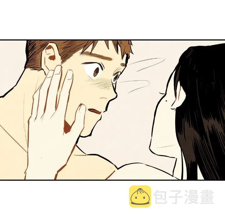 33 第20页