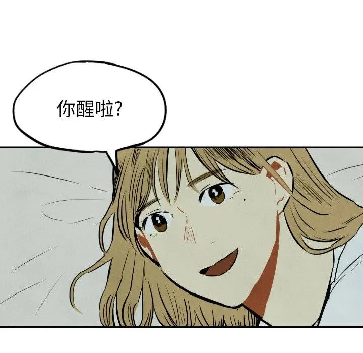 33 第22页