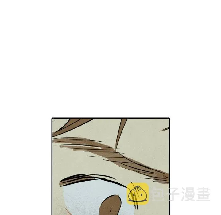 33 第23页