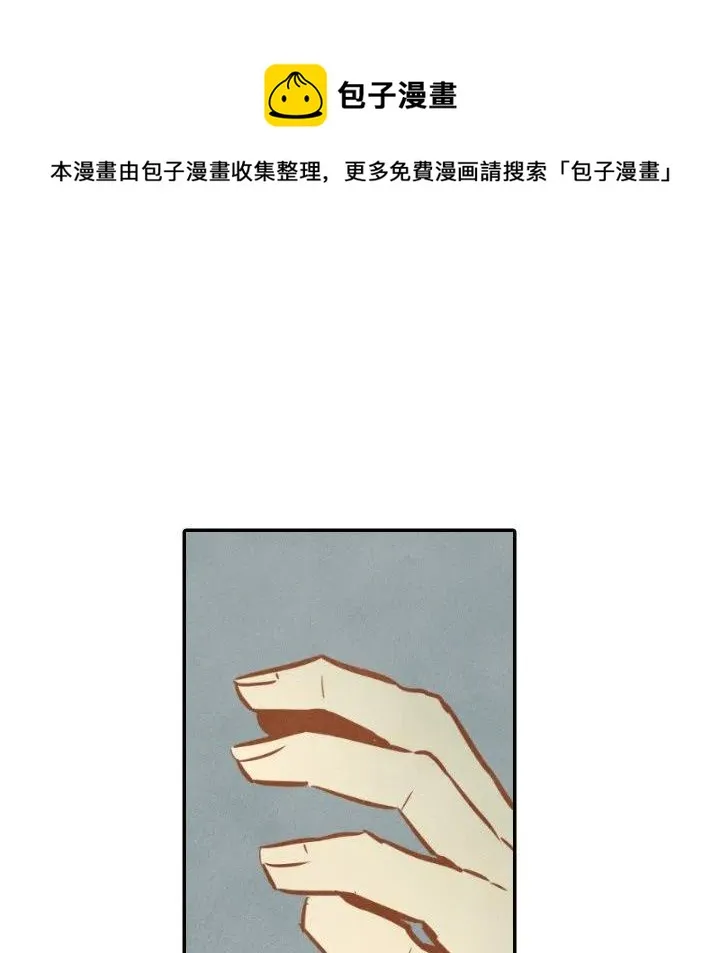 33 第30页