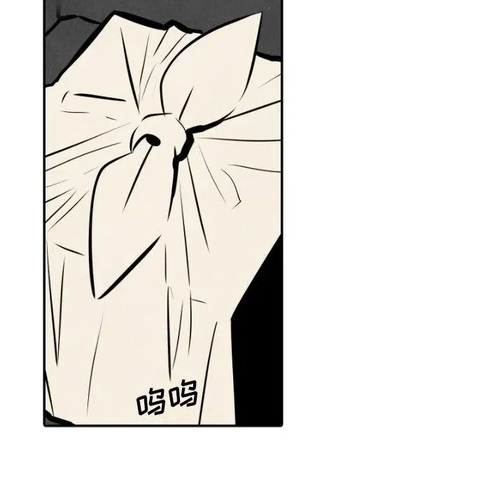 33 第39页