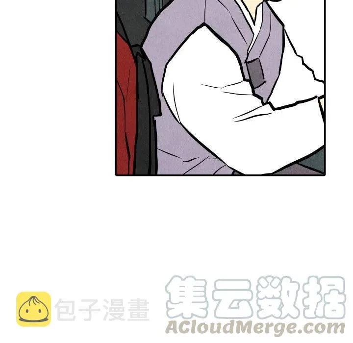 33 第41页