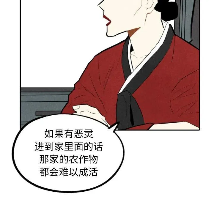 33 第52页