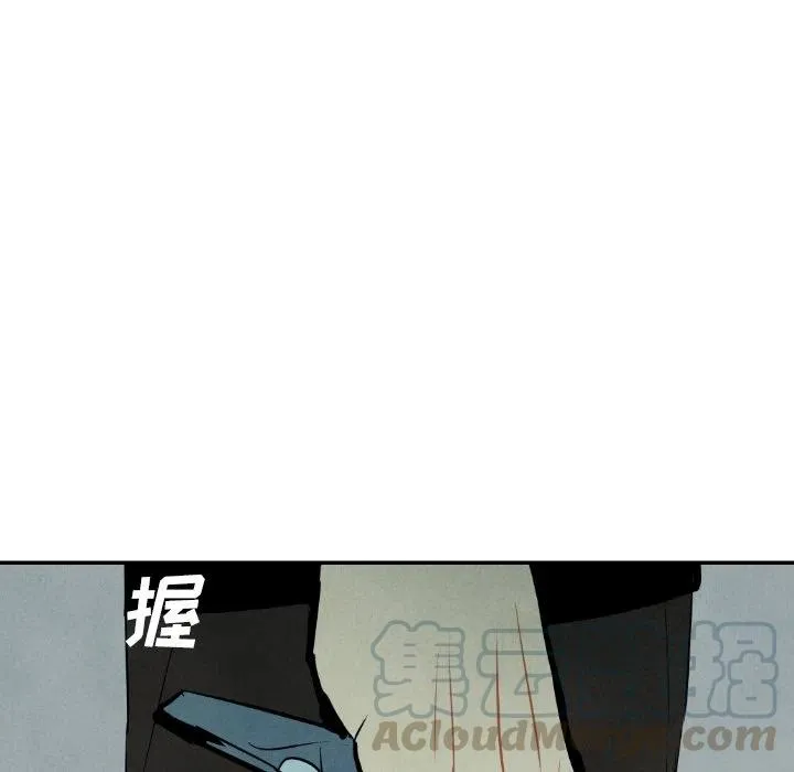 33 第61页
