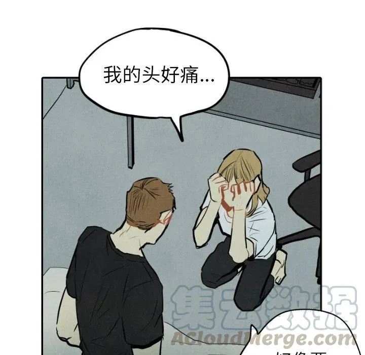 33 第73页