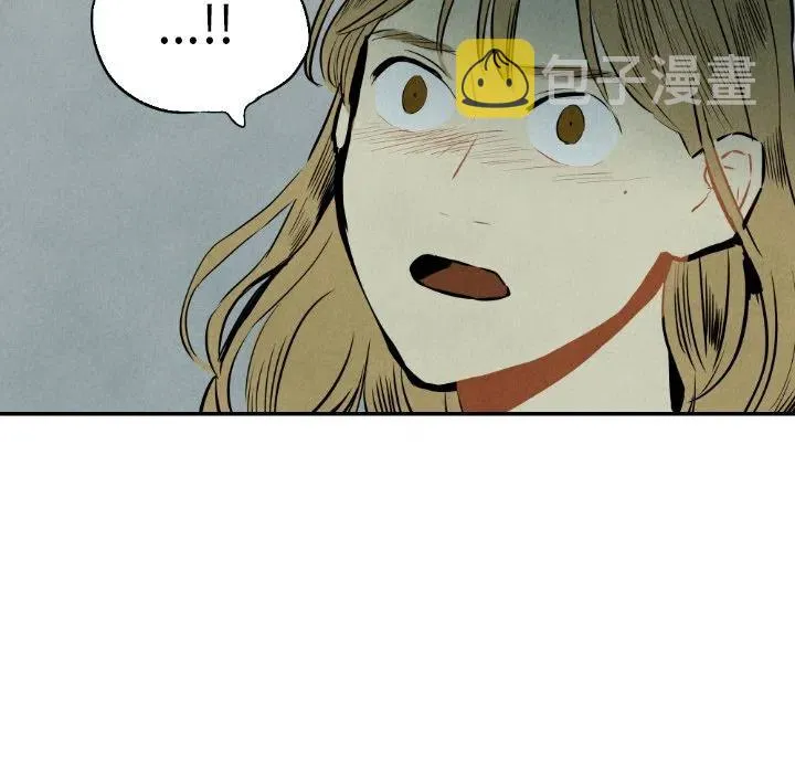 33 第76页