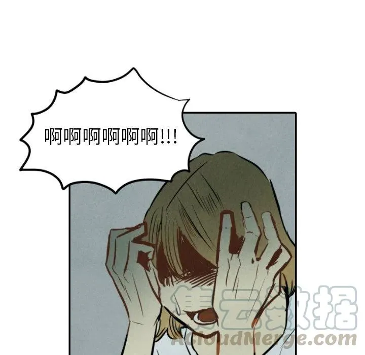 33 第77页