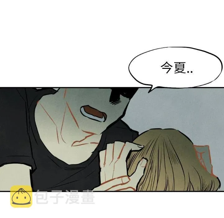33 第80页