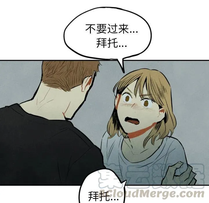 33 第89页
