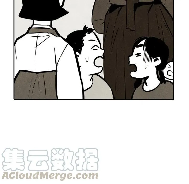 33 第109页