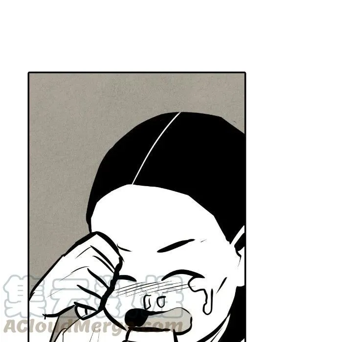 33 第113页
