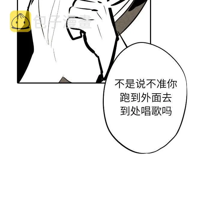33 第114页