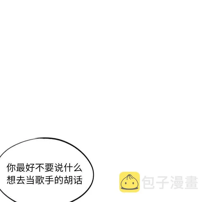 33 第115页
